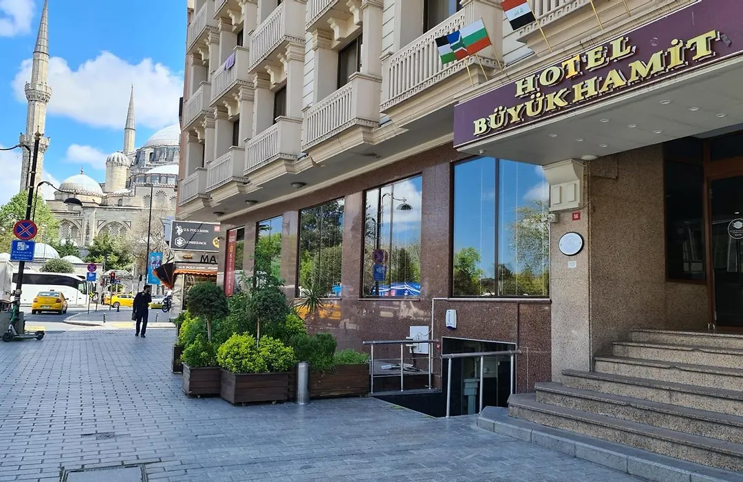 Hotel Buyuk Hamit-1