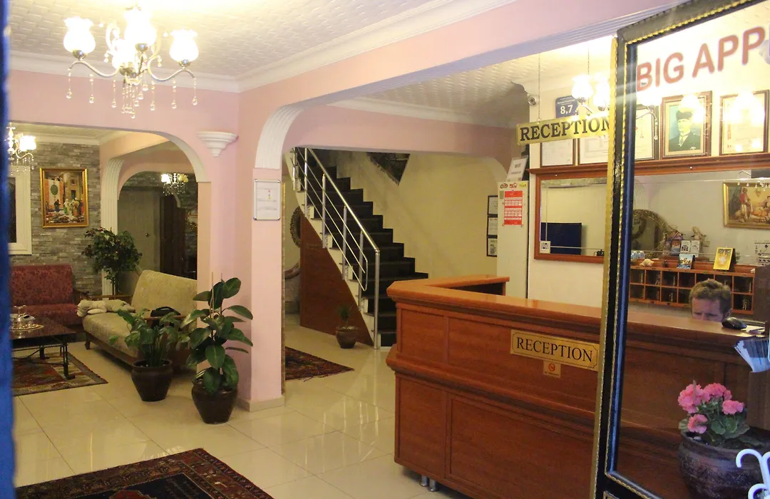Apple Hostel-1