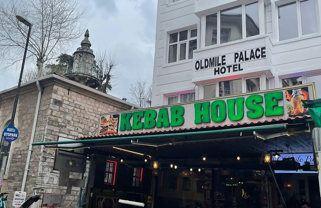 Oldmile Palace Hotel-1