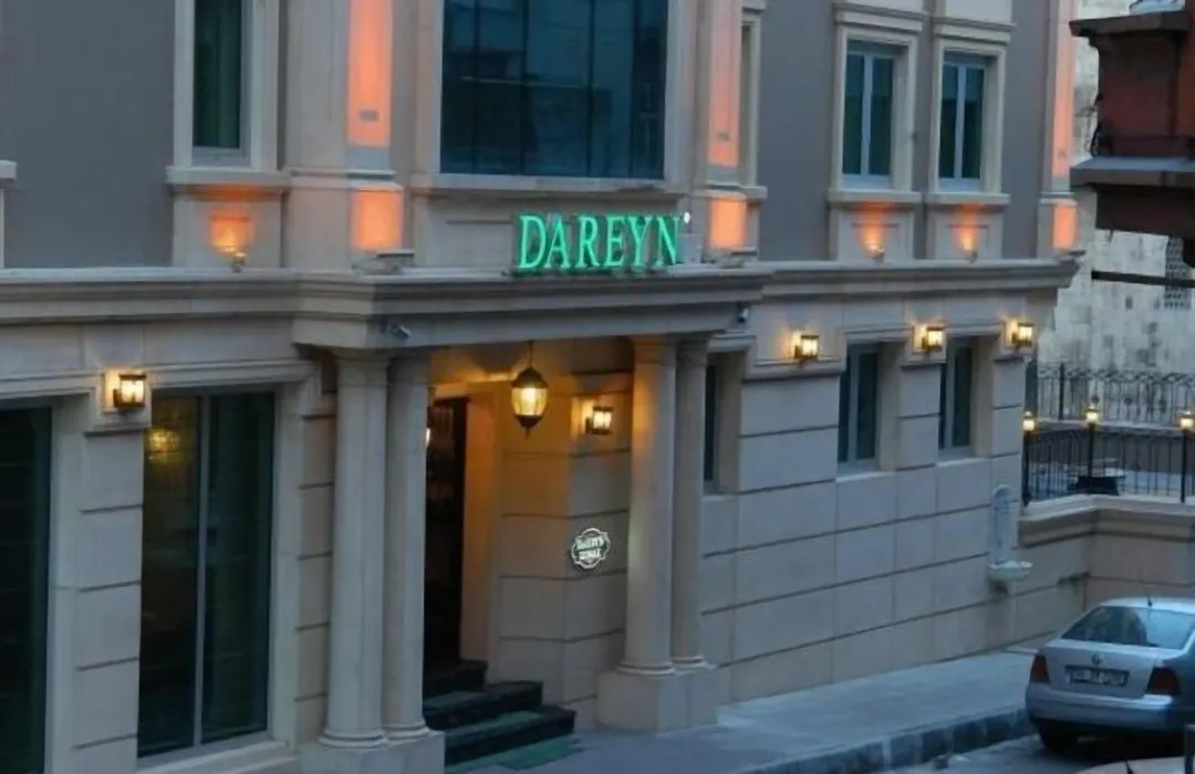 Dareyn Hotel-1