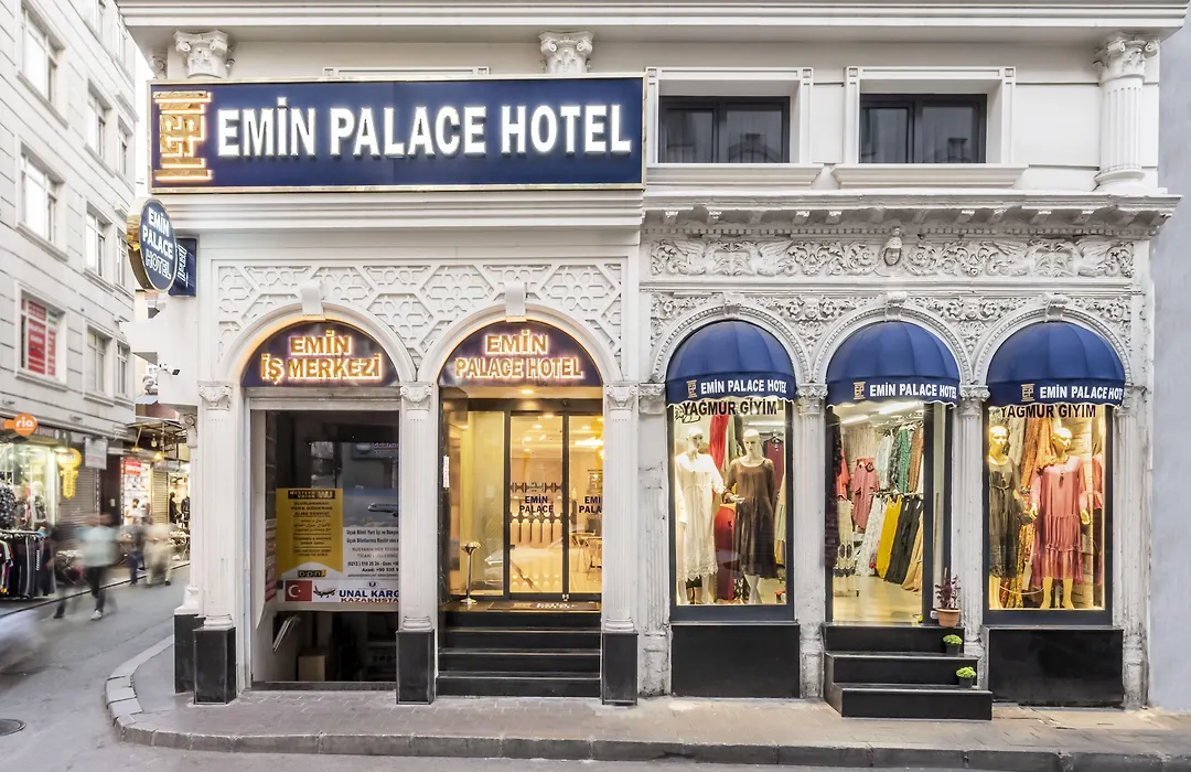 Emin Palace-1