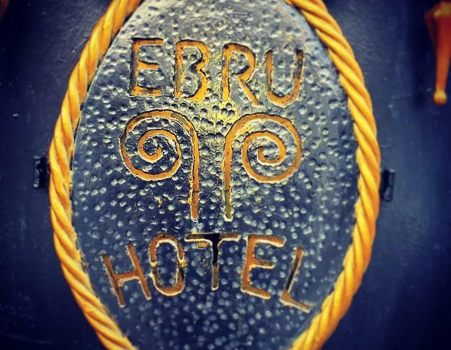Hotel Ebru Antique-1