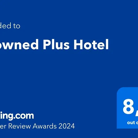 Crowned Plus Hotel-2