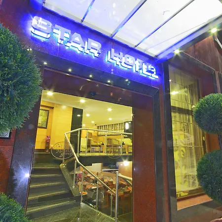 Park Star Hotel Taksim-3