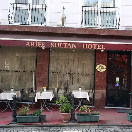 Arife Sultan Hotel-2