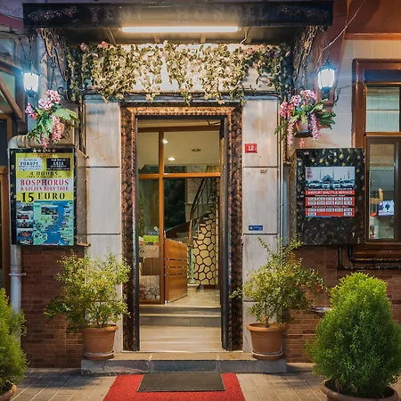 Yeni Hotel-2