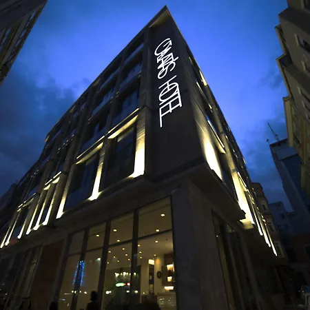 Galata'S Hotel-3