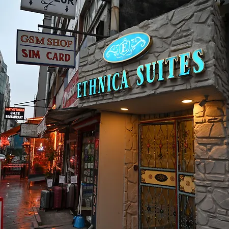 Ethnica Suites-2
